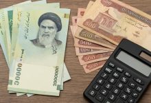 یک میلیون تومان به افغانی