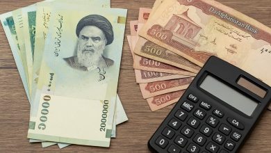 یک میلیون تومان به افغانی