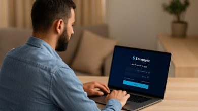 ورود به سایت صرافی سرمایکس